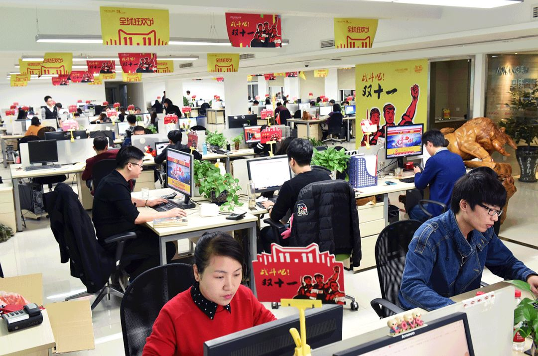 溫商奮戰(zhàn)“雙十一” 產(chǎn)品賣“爆”了